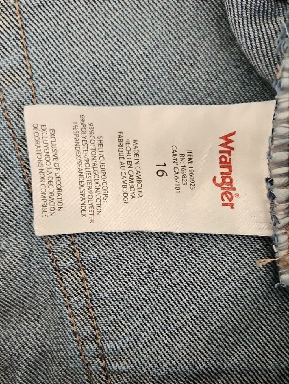 Wrangler Denim Shorts - Picture 3 of 4